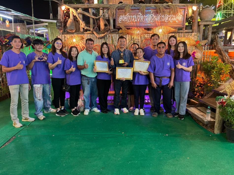 โครงการร่วมจัดงานมหกรรมของดีอำเภอท่าปลา ประจำปี 2567