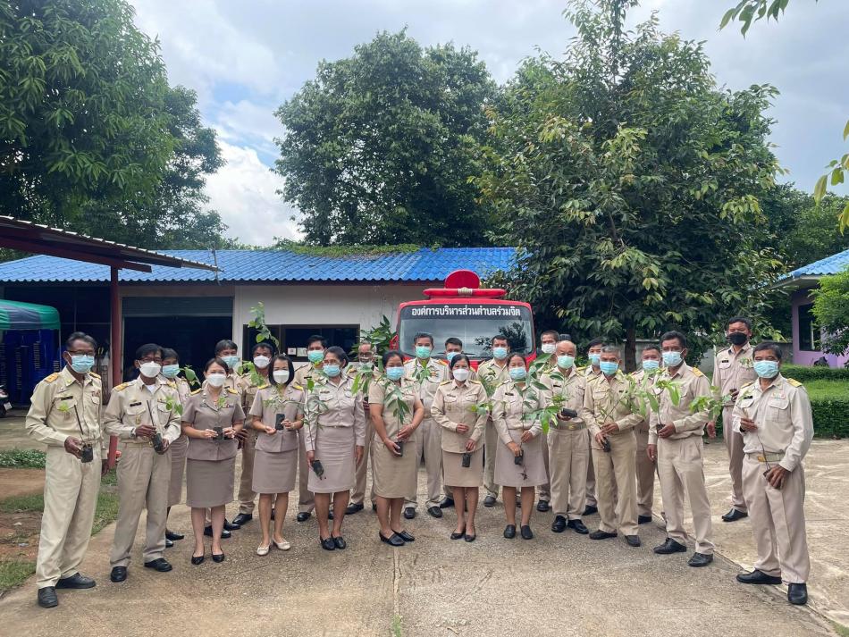 กิจกรรมเฉลิมพระเกียรติ สมเด็จพระนางเจ้าสิริกิติ์ พระบรมราชินีนาถ พระบรมราชชนนีพันปีหลวง เนื่องในโอกาสวันเฉลิมพระชนมพรรษา 12 สิงหาคม 2564