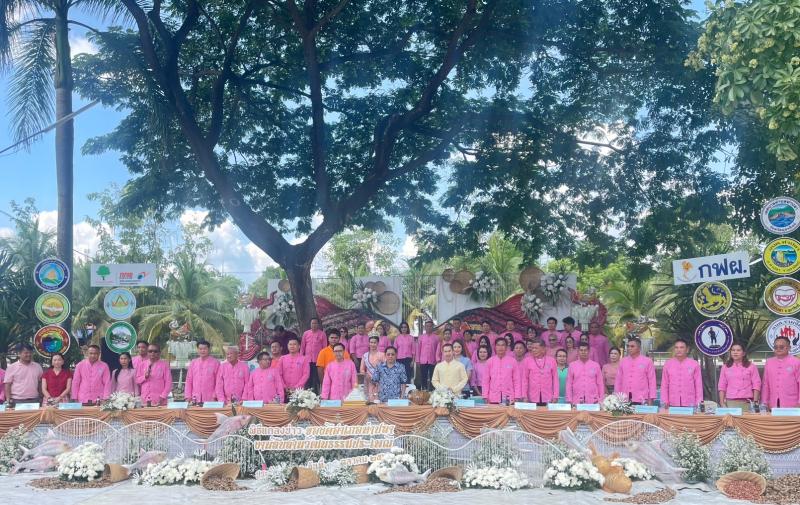 งานสืบสานวัฒนธรรมประเพณีและของดีอำเภอท่าปลา ประจำปี 2566