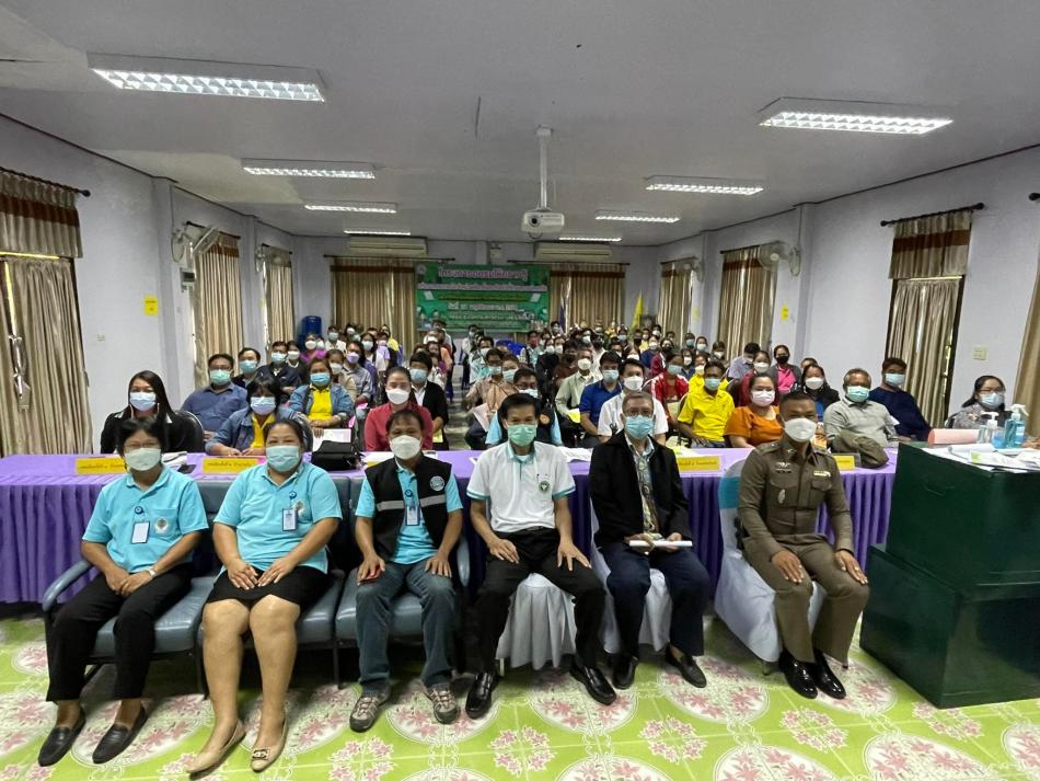 โครงการอบรมให้ความรู้แก่คณะกรรมการประจำหน่วยเลือกตั้งและเจ้าหน้าที่รักษาความปลอดภัยประจำที่เลือกตั้งเขตองค์การบริหารส่วนตำบลร่วมจิต  ในวันที่ 24 พฤศจิกายน  พ.ศ.2564 