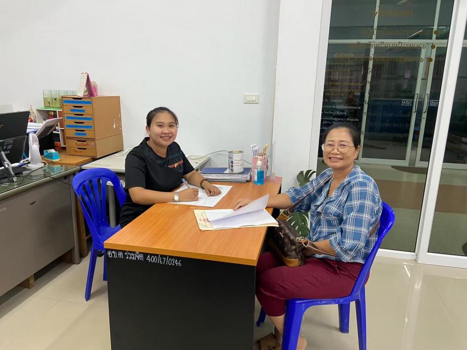 รับชำระภาษีที่ดินและสิ่งปลูกสร้าง ประจำปีภาษี 2568