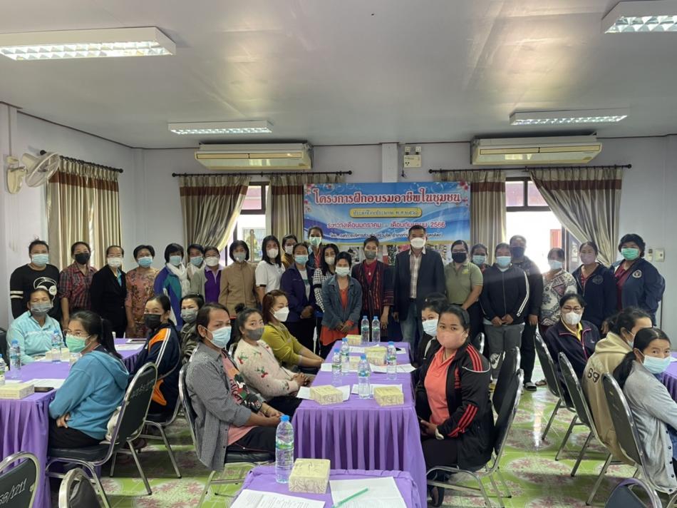 โครงการฝึกอบรมอาชีพในชุมชน ประจำปีงบประมาณ พ.ศ.๒๕๖๖ “หลักสูตรการทำขนมไทย” (ขนมชั้น,วุ้นแฟนซี) 