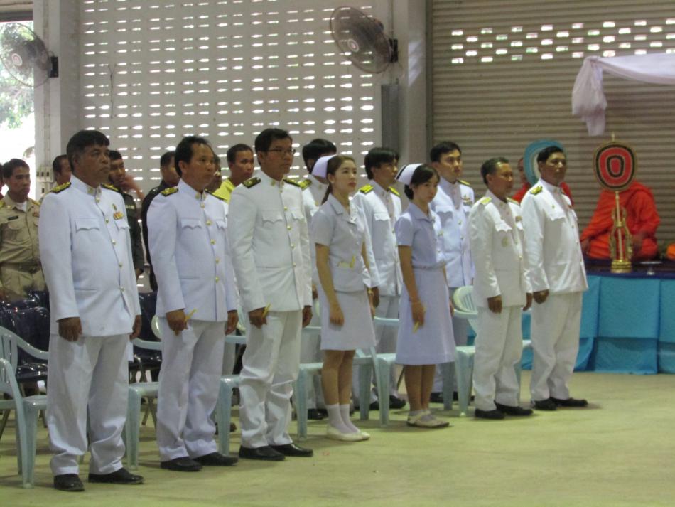 คณะผู้บริหาร ข้าราชการ พนักงานจ้าง เข้าร่วมกิจกรรม "เฉลิมพระเกียรติ สมเด็จพระบรมโอรสาธิราชฯ สยามมกุฎราชกุมาร เน่ื่องในโอกาสวันคล้ายวันพระราชสมภพ (12 ภาพ)