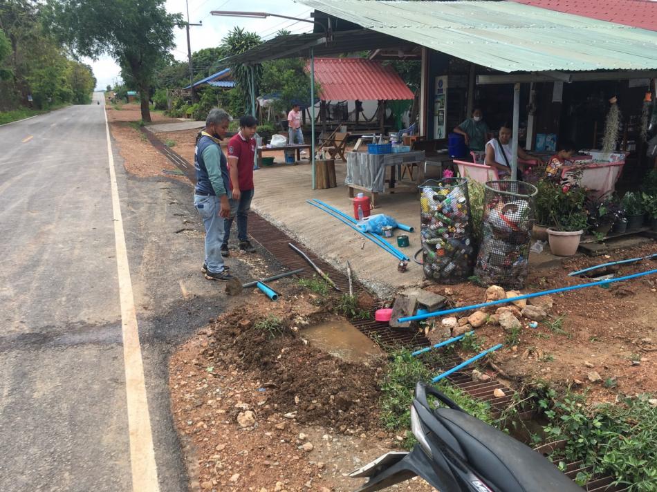 ซ่อมแซมท่อน้ำประปาของหมู่ที่ 9 