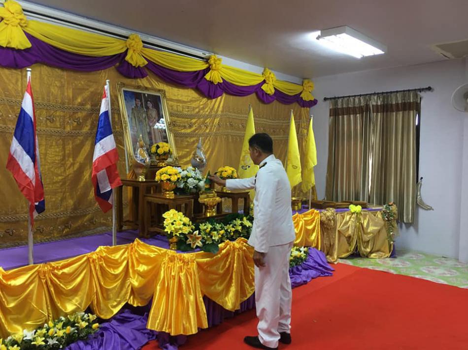 พิธีมอบพระราชทานพระบรมฉายาลักษณ์ พระบาทสมเด็จพระเจ้าอยู่หัวและสมเด็จพระนางเจ้าฯ พระบรมราชินี เนื่องในโอกาสมหามงคลพระราชพิธีบรมราชาภิเษกพุทธศักราช 2562 (17 ภาพ)