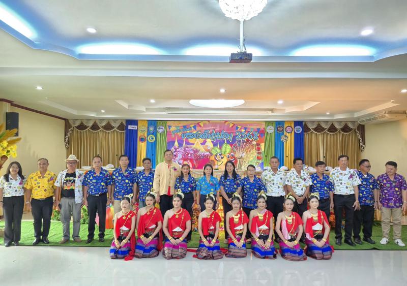 เข้าร่วมงานแถลงข่าวจัดงานมหกรรมของดีอำเภอท่าปลา
