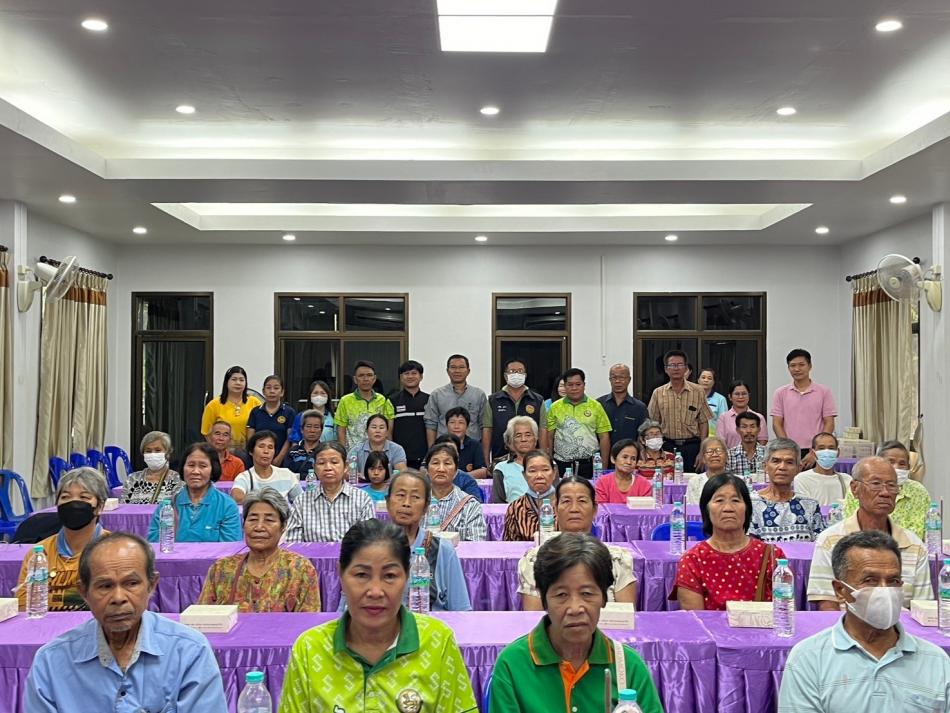 โครงการเสริมสร้างคุณค่าผู้สูงอายุในครอบครัว ประจำปีงบประมาณ พ.ศ.2567