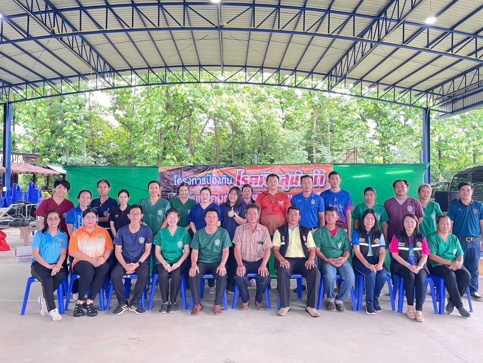 โครงการป้องกัน โรคพิษสุนัขบ้าและคุมกำเนิดสุนัขและแมว ประจำปีงบประมาณ พ.ศ.2567 