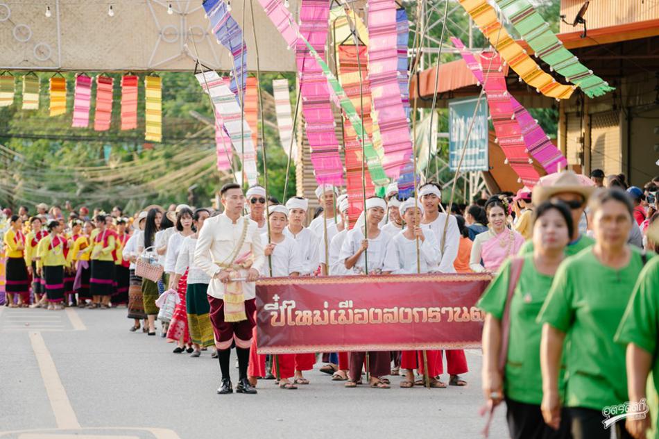 การจัดงานสืบสานวัฒนธรรมประเพณีและของดีอำเภอท่าปลา ประจำปี 2562 (16 ภาพ)