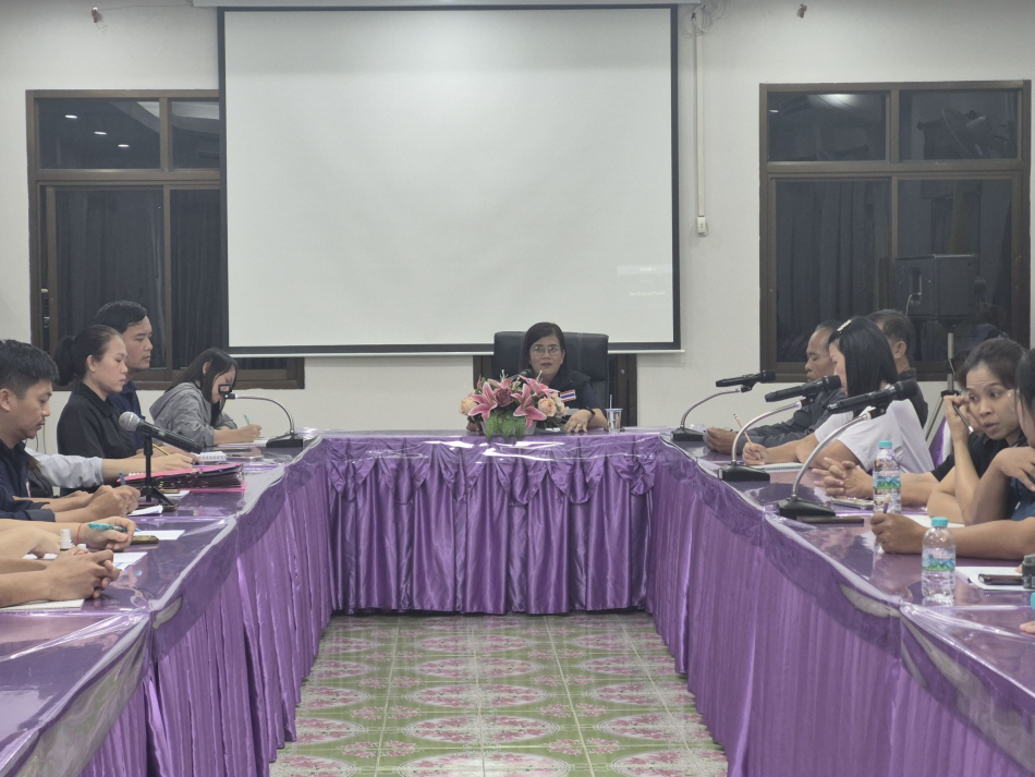 เทศบาลตำบลร่วมใจ จัดประชุมประจำเดือน 2/2569 ขับเคลื่อนงานพัฒนาท้องถิ่น