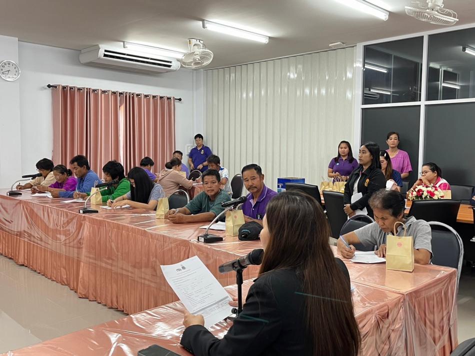 การประเมินแบบวัดการรับรู้ผู้มีส่วนได้ส่วนเสียภายนอก External Integrity and Transparency Assessment (EITส่วนที่ 2) ประจำปีงบประมาณ พ.ศ.2568